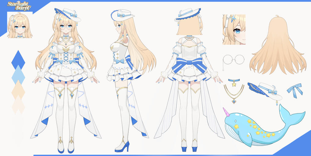 StarlightDaryl Reference Sheet